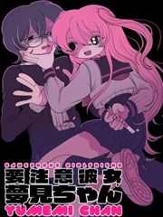 铅笔下的城市漫画词条封面